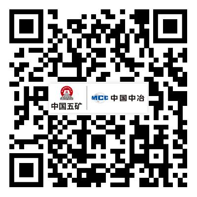 888集团电子游戏(中国区)有限公司官网