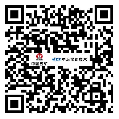 888集团电子游戏(中国区)有限公司官网