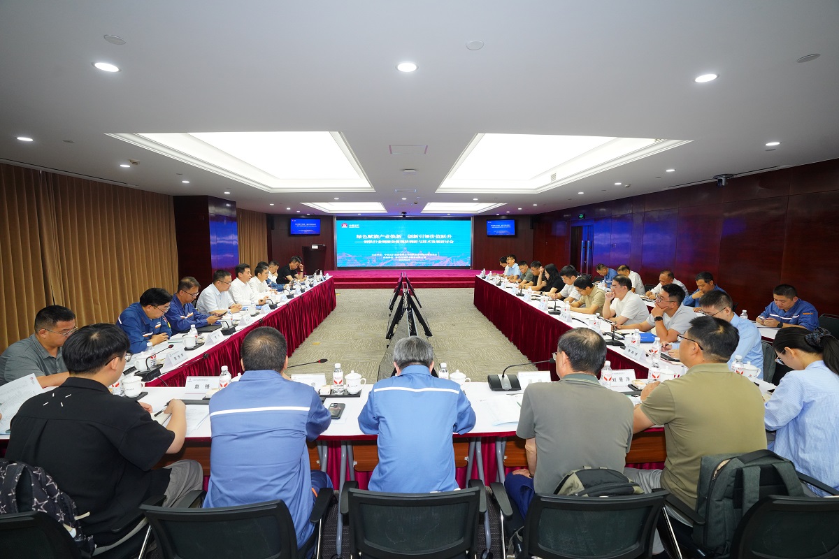 888集团电子游戏(中国区)有限公司官网