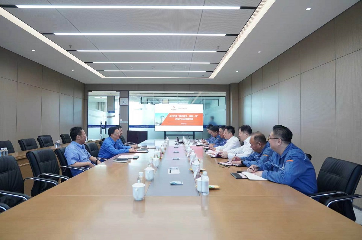 888集团电子游戏(中国区)有限公司官网